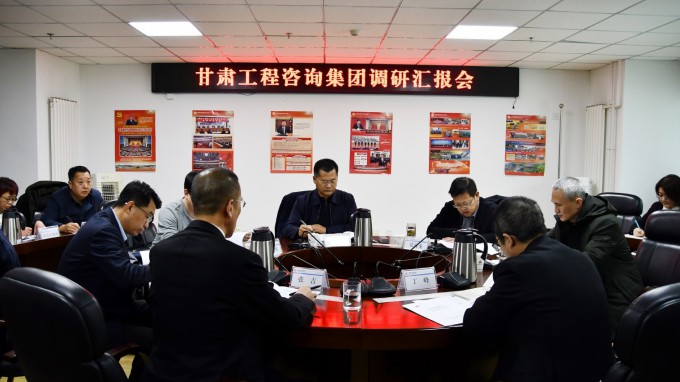 宋忠慶一行赴交通監(jiān)理公司調研指導工作