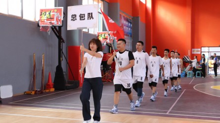 規(guī)劃設(shè)計(jì)院“迎中秋、慶國慶”第一屆籃球比賽拉開帷幕