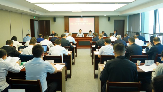 錨定目標(biāo)任務(wù)不松勁 確保國企改革三年行動高質(zhì)量收官甘肅工程咨詢集團召開國企改革三年行動“回頭看”工作推進會