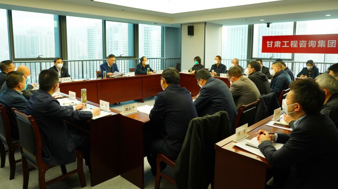 馬明在復(fù)工復(fù)產(chǎn)穩(wěn)增長(zhǎng)調(diào)度會(huì)上強(qiáng)調(diào)：以等不起慢不得的緊迫感做實(shí)做細(xì)復(fù)工復(fù)產(chǎn)，以謀得實(shí)干得好的責(zé)任感統(tǒng)籌部署年底沖刺和明年重點(diǎn)工作