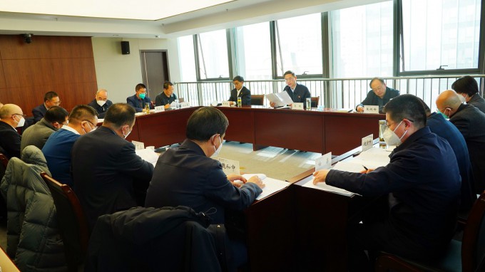 甘肅工程咨詢集團專題傳達學習全省經(jīng)濟運行調(diào)度會議精神及安全生產(chǎn)工作會議精神