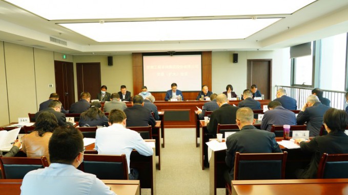 甘肅工程咨詢集團(tuán)召開黨委（擴大）會議專題傳達(dá)學(xué)習(xí)省委書記胡昌升指示精神并安排部署相關(guān)工作