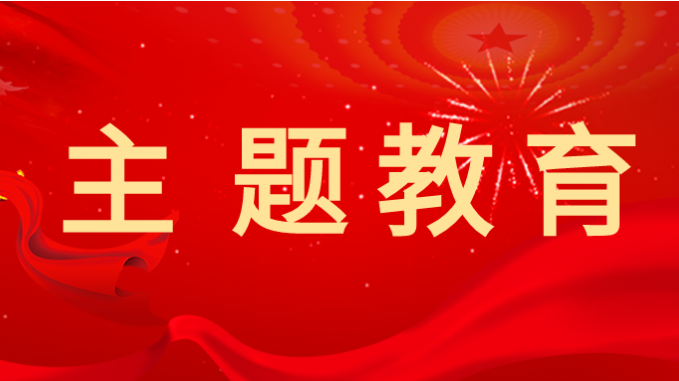 主題教育|甘肅工程咨詢集團(tuán)：多種方式讓黨課“活起來、實(shí)起來、強(qiáng)起來”