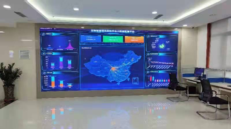 甘肅智慧陽光采購平臺(tái)<br/>助力企業(yè)采購規(guī)范高效、降本節(jié)資