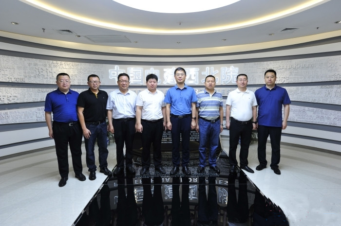 黨委副書(shū)記、總經(jīng)理馬明一行赴西安與相關(guān)央企<br/>在陜公司進(jìn)行考察調(diào)研和對(duì)接洽談