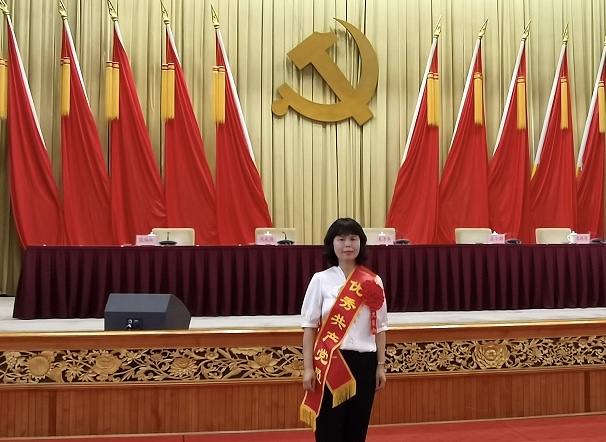 榜樣的力量：“兩優(yōu)一先”先進(jìn)系列報(bào)道（二）省政府國(guó)資委系統(tǒng)“優(yōu)秀共產(chǎn)黨員”榮譽(yù)稱(chēng)號(hào)獲得者李永妮