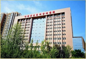 甘肅省建筑設(shè)計研究院有限公司設(shè)計項(xiàng)目獲甘肅首個綠色建筑設(shè)計評價標(biāo)識“三星”認(rèn)證